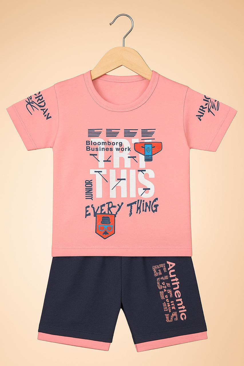 Kids "Try This" Fun Outfit Set (T-Shirt & Shorts)